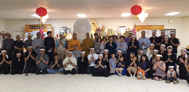 Phật Học viện Bodhi Dharma