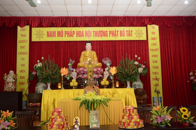 NTT 8422  Copy  818099215