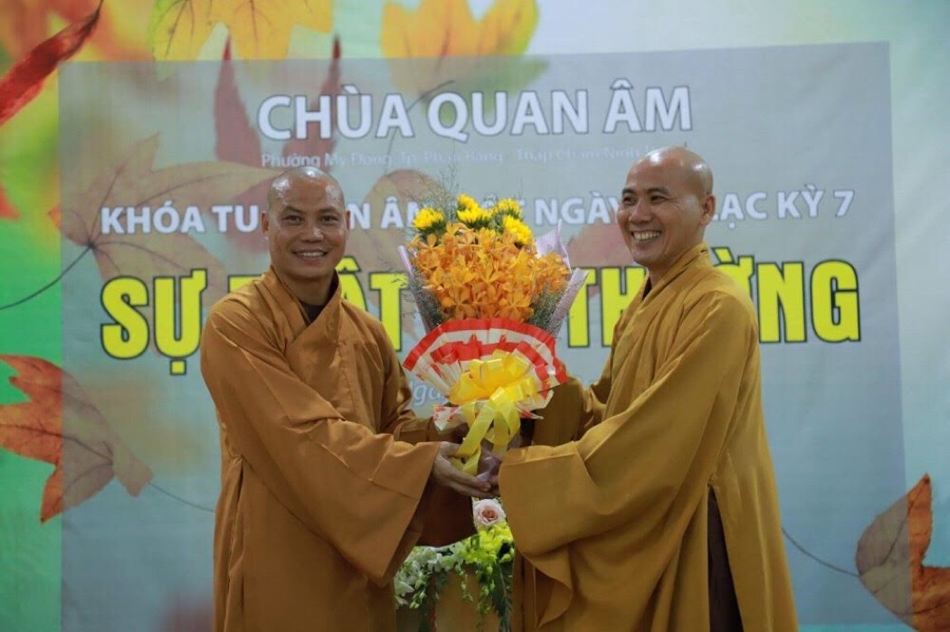 871E4658 522C 4503 A192 5ECCB3016FF6