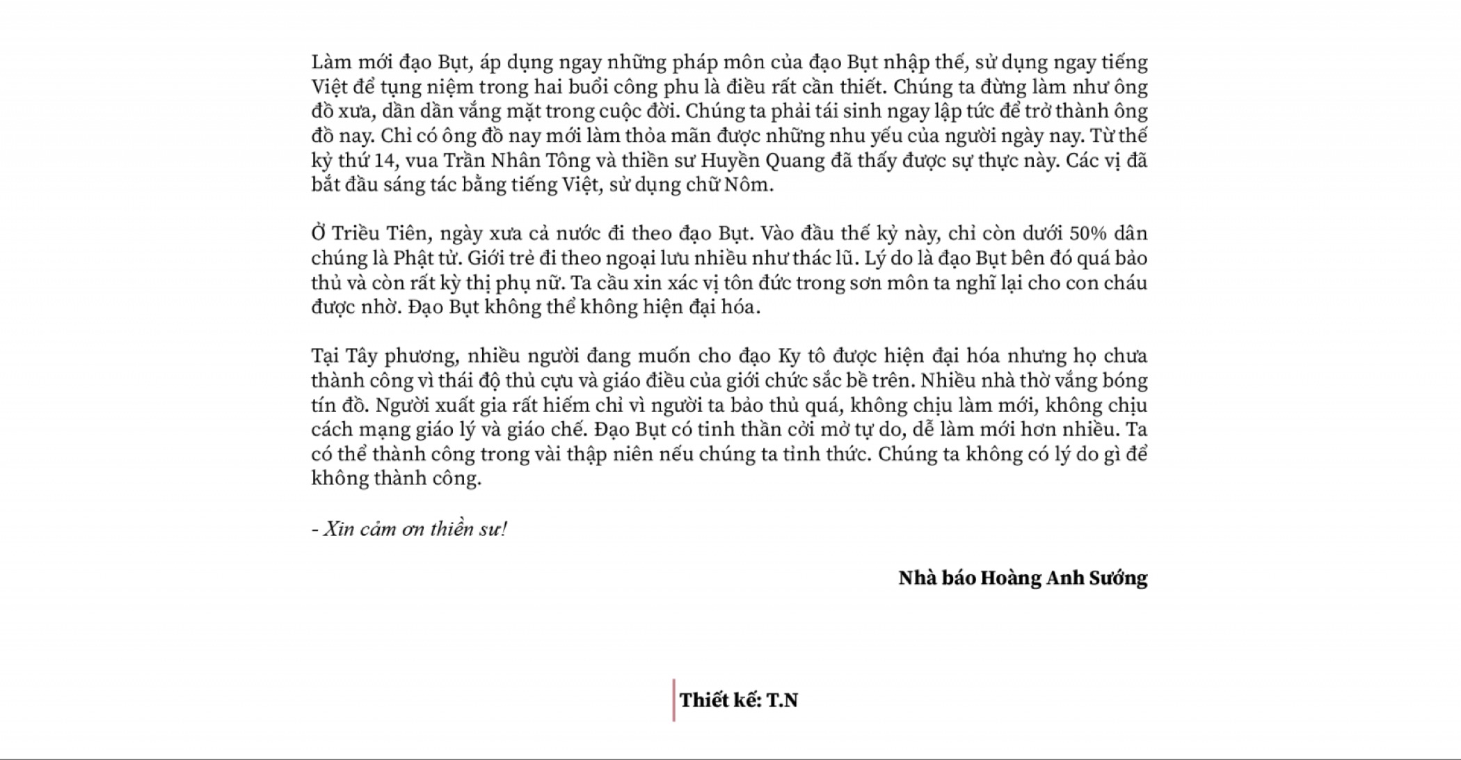 53893B1F 9B13 466C A336 350DE3152FD8