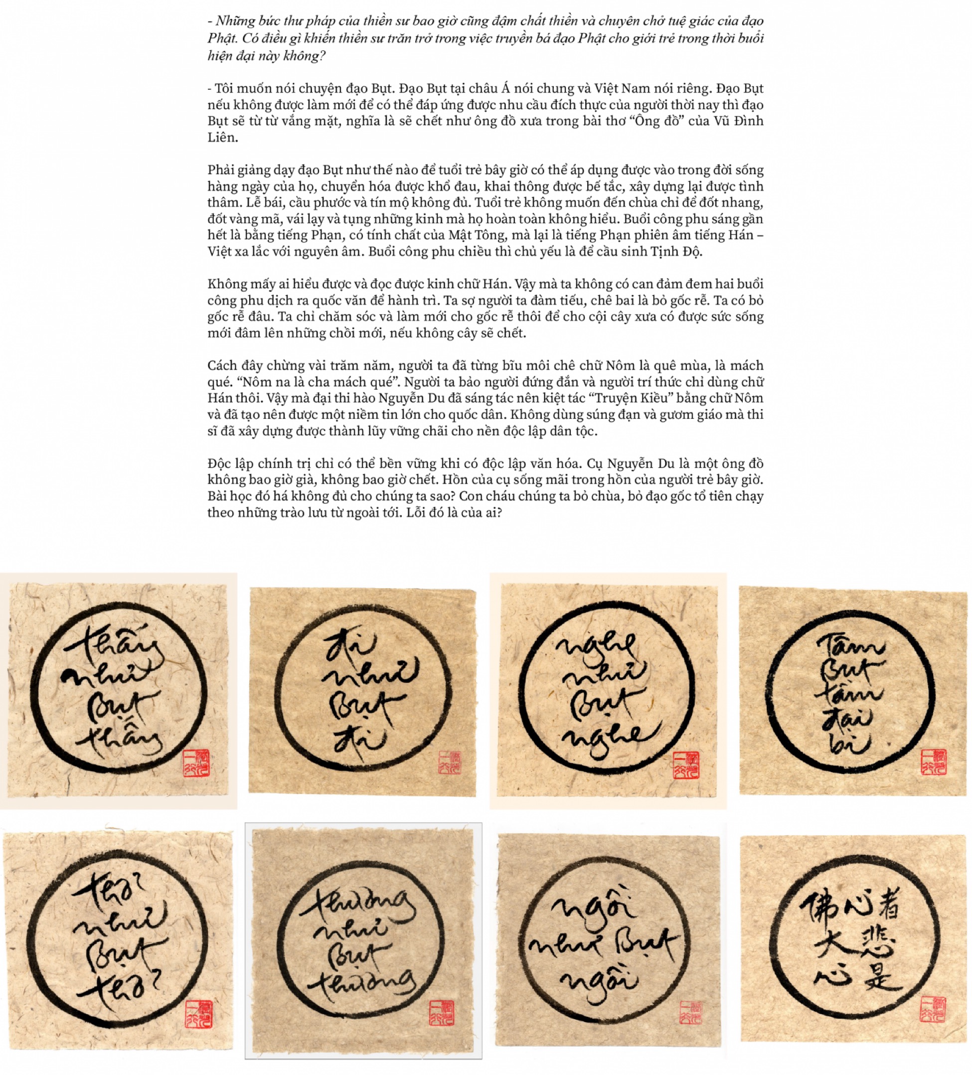 5D85DC70 E77D 461A AC51 3C96A0590DA2