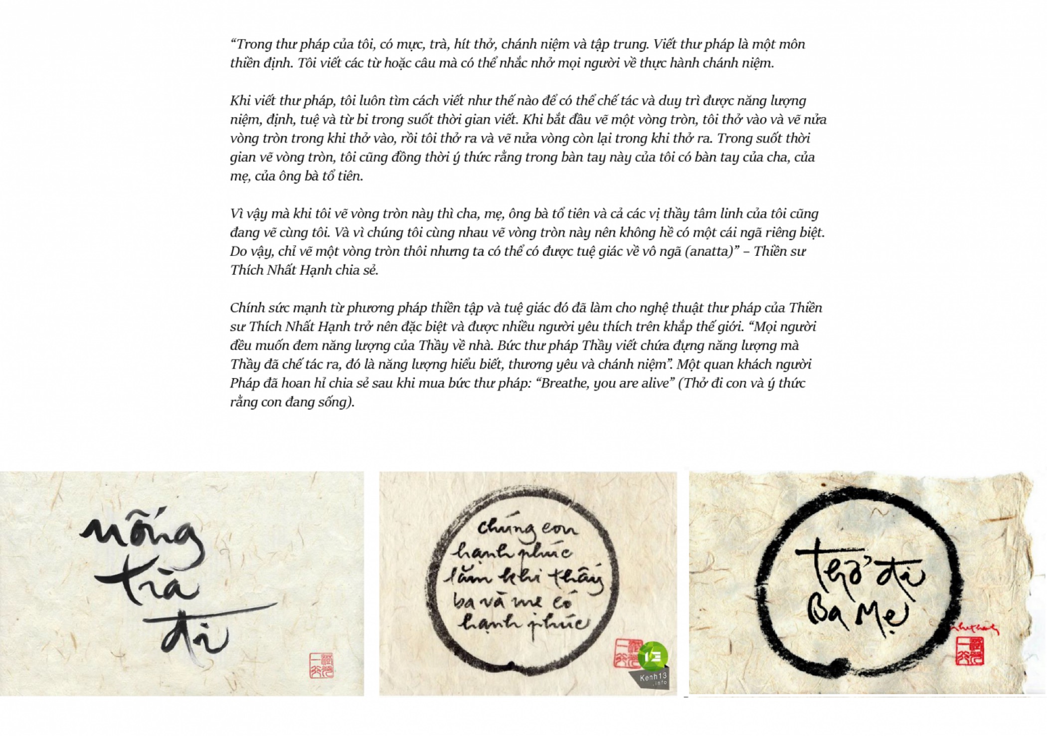 694F4757 3CD8 4725 B4D8 2BCE2AD13F86