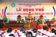 Pháp thoại “Ngôi chùa đích thực” tại chùa Hoa Lâm (Đồng Tháp)