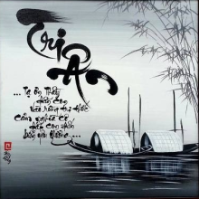 Ân Thầy 
