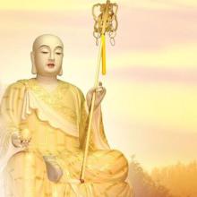 Vầng Trăng Tháng Bảy 