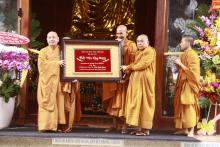 TP.HCM: Trọng thể khánh thành Pháp Viện Minh Đăng Quang